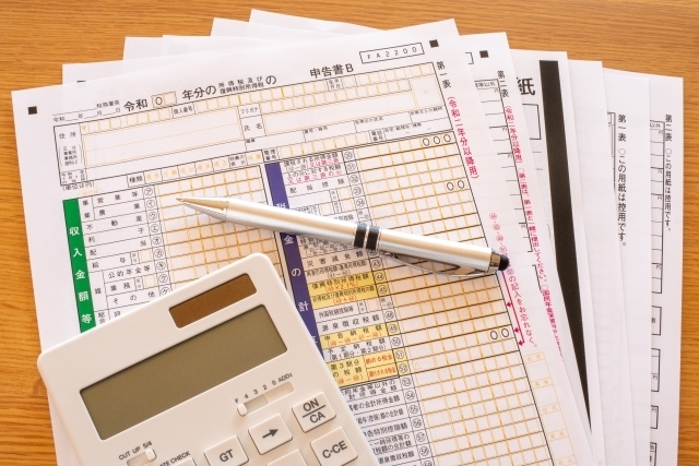 確定申告の申し込みイメージ