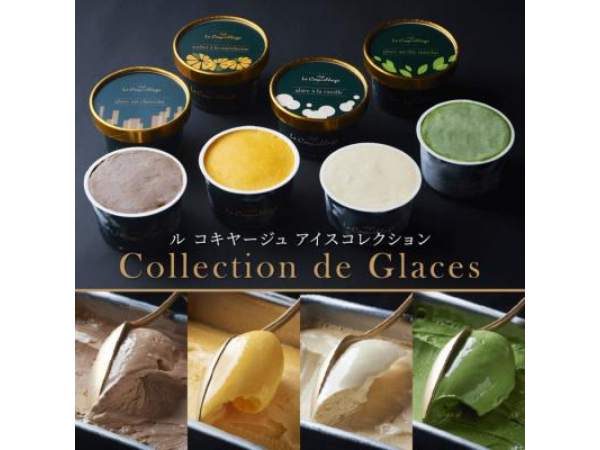 ル・コキヤージュ アイスクリーム＆ソルベ