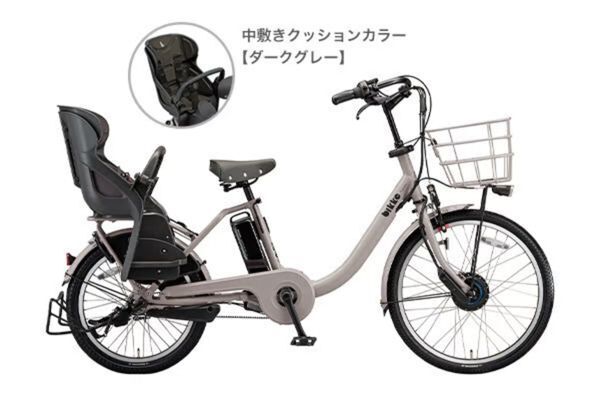 自転車ライフをはじめるなら今！タイプ別で選ぶおすすめ自転車 - お