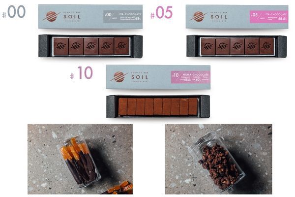 SOIL定番 チョコ 5種 set