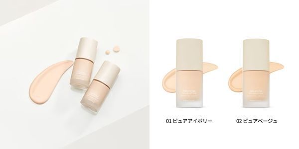 MERYTHOD　リールカバーファンデーション 35g 2色