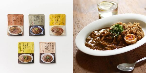 オリジナル無添加カレー