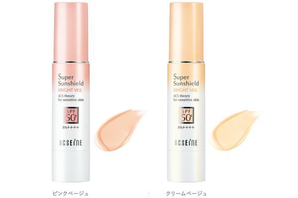 スーパーサンシールド ブライトヴェール　ピンクベージュ/クリームベージュ