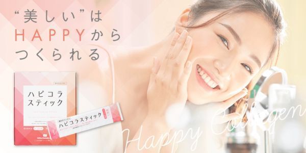新田ゼラチンダイレクト［ハピコラスティック］