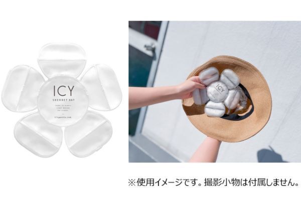 ワイズポート（Y'Sport）　ICY SHERBET HAT