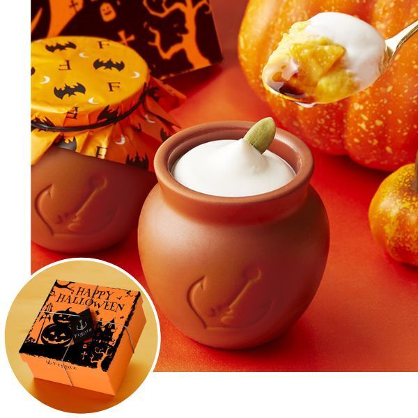  神戸フランツ ハロウィン限定BOXに入ったかぼちゃのふわとろ壷プリン★