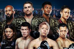 【ONE Championship】U-NEXTが世界最大級の格闘技団体とパートナーシップ契約締結！「ONE Fight Night」と「ONE Friday Fights」の全試合を見放題独占ライブ配信