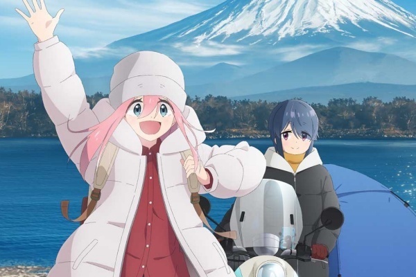 ゆるキャン△ 3期