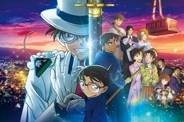 【名探偵コナン】U-NEXTで劇場版『名探偵コナン』過去25作品・関連作の見放題配信決定！TVシリーズ特別編集版『名探偵コナン vs. 怪盗キッド』も配信予定