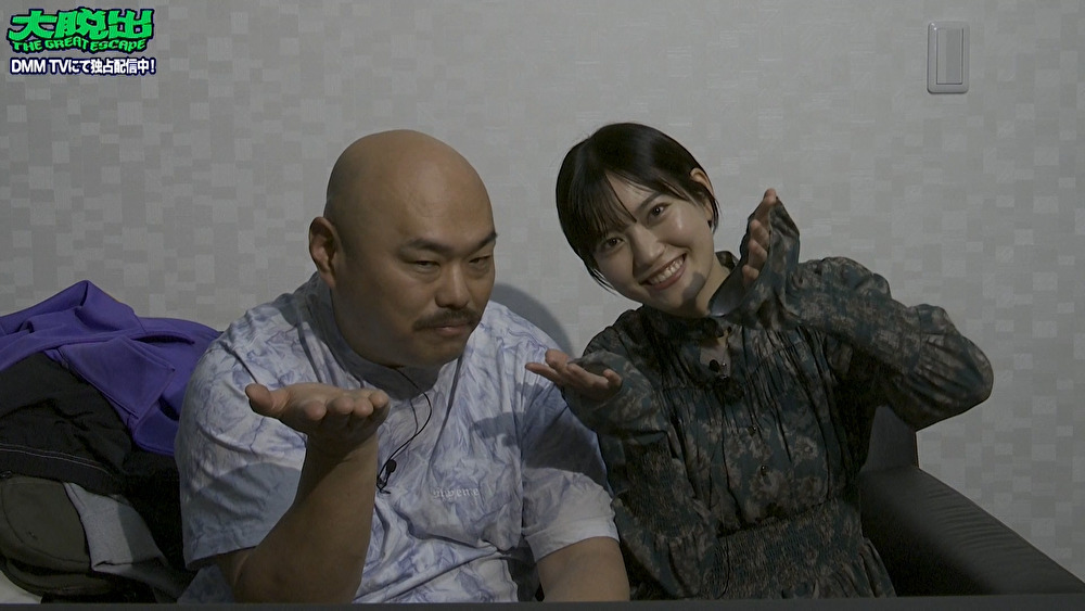 大脱出特典映像のバナー