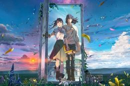 すずめの戸締まりの映画フル配信はどこで見れる？無料の動画配信サービスを調査