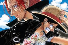 ONE PIECE FILM REDの映画フル配信はどこで見れる？無料の動画配信サービスを調査