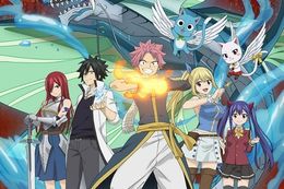 FAIRY TAIL(フェアリーテイル) 100年クエストのアニメ配信はどこで見れる？無料の動画配信サービスを調査