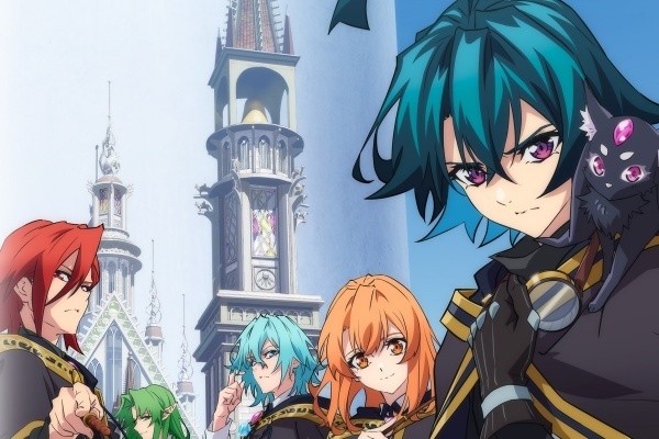 杖と剣のウィストリア