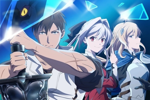 ハズレ枠の【状態異常スキル】で最強になった俺がすべてを蹂躙するまで