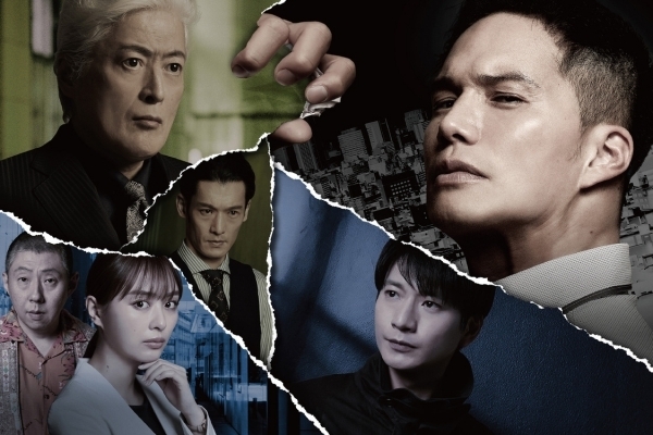 ダブルチート 偽りの警官 シーズン2