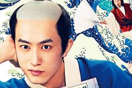 磯部磯兵衛物語～浮世はつらいよ～のドラマ見逃し配信はどこで見れる？無料の動画配信サービスを調査