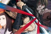 鬼人幻燈抄のアイコン
