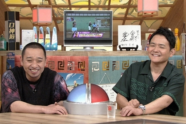モヤモヤさまぁ～ず2 セット販売　ハワイ編有 モヤさま2 ハワイ編のバラエティ配信はどこで見れる？無料の動画