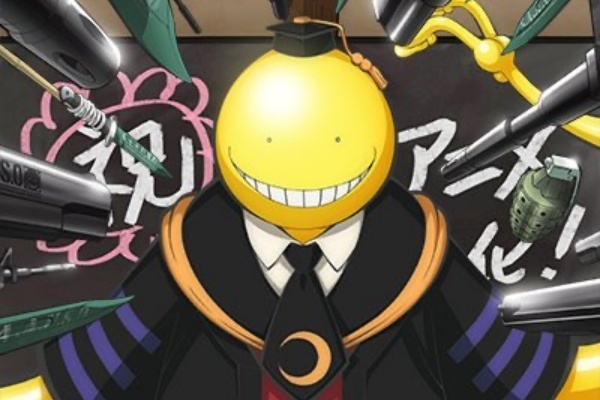暗殺教室