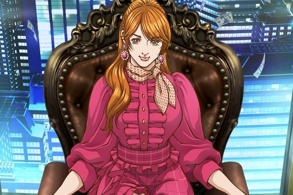 トリリオンゲーム