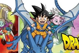 ドラゴンボールDAIMAのアニメ配信はどこで見れる？無料の動画配信サービスを調査