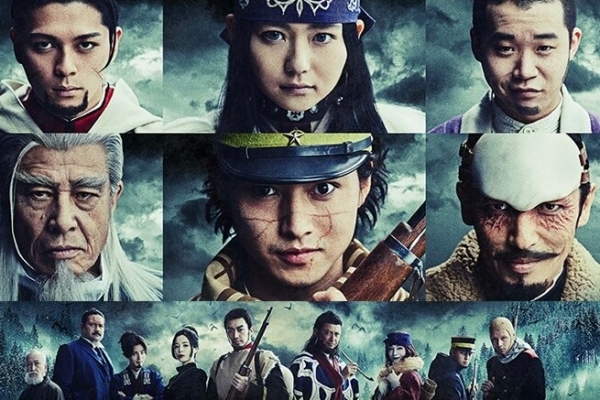 ゴールデンカムイ 北海道刺青囚人争奪編