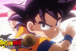 ドラゴンボールDAIMAのアニメ配信はどこで見れる？無料の動画配信サービスを調査