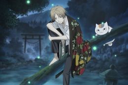 夏目友人帳 1期のアニメ配信はどこで見れる？無料の動画配信サービスを調査