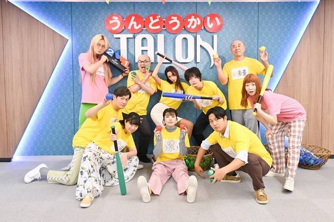 無能の鷹のバナー