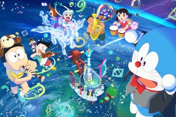 ドラえもん のび太の地球交響楽