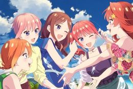 【五等分の花嫁】ABEMAでかわいさ500%五つ子ラブコメの新婚旅行編『五等分の花嫁＊』を独占配信！クリスマス・イヴ限定の特別無料配信も決定