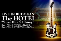 LIVE IN BUDOKAN 〜The HOTEI〜 “Super Hits & History”のライブ配信はどこで見れる？無料の動画配信サービスを調査