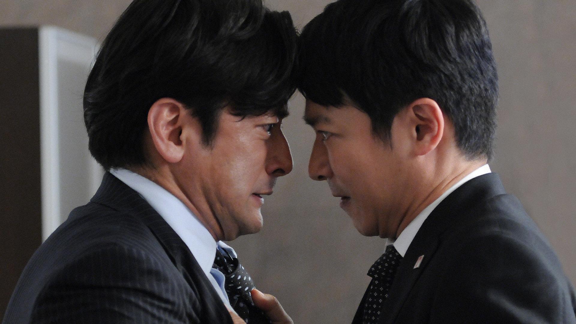 半沢直樹のバナー