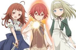 マジック・メイカー ～異世界魔法の作り方～のアニメ配信はどこで見れる？無料の動画配信サービスを調査