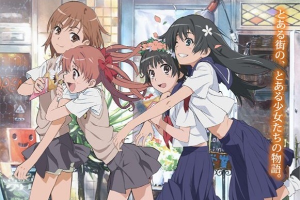 とある科学の超電磁砲のアイコン