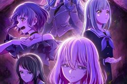 BanG Dream! Ave Mujicaのアニメ配信はどこで見れる？無料の動画配信サービスを調査