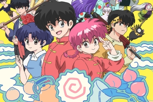 らんま1/2(2024年)のアニメ配信はどこで見れる？無料の動画配信サービスを調査