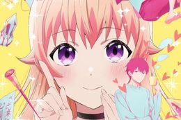 ウィッチウォッチのアニメ配信はどこで見れる？無料の動画配信サービスを調査