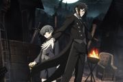 黒執事 -緑の魔女編-のアイコン