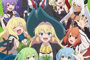 スライム倒して300年、知らないうちにレベルMAXになってました ～そのに～のアイコン