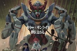 機動戦士Gundam GQuuuuuuX(ジークアクス)のアニメ配信はどこで見れる？無料の動画配信サービスを調査