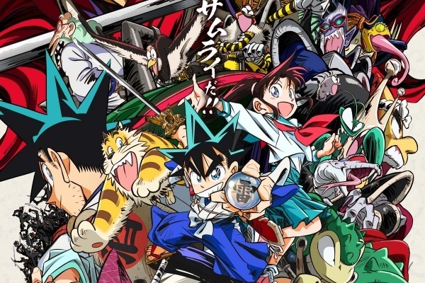 真•侍伝 YAIBAのアニメ配信はどこで見れる？無料の動画配信サービスを調査