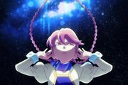 アポカリプスホテルのアイコン