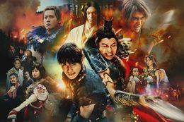 キングダム 大将軍の帰還の映画フル配信はどこで見れる？無料の動画配信サービスを調査