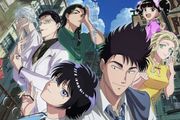 九龍ジェネリックロマンスのアイコン