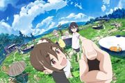 monoのアイコン