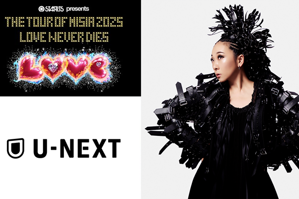 MISIA】U-NEXTで全国ツアー『STARTS presents THE TOUR OF MISIA