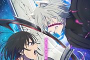 ばいばい、アース 第2シーズンのアイコン