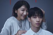 ディアマイベイビー～私があなたを支配するまで～のアイコン